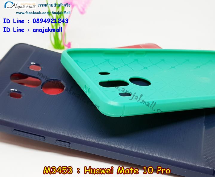 เคสสกรีน huawei mate 10 pro,mate 10 pro เคสวันพีช,รับสกรีนเคสหัวเว่ย mate 10 pro,เคสประดับ huawei mate 10 pro,เคสหนัง หัวเว่ย mate 10 pro,เคสฝาพับ huawei mate 10 pro,ยางกันกระแทก เมท 10 โปร,เครสสกรีนการ์ตูน huawei mate 10 pro,กรอบยางกันกระแทก huawei mate 10 pro,เคสหนังลายการ์ตูนหัวเว่ย mate 10 pro,เคสพิมพ์ลาย huawei mate 10 pro,เคสไดอารี่หัวเว่ย mate 10 pro,เคสหนังหัวเว่ย mate 10 pro,พิมเครชลายการ์ตูน mate 10 pro,เคสยางตัวการ์ตูน huawei mate 10 pro,รับสกรีนเคส huawei mate 10 pro,กรอบยางกันกระแทก huawei mate 10 pro,mate 10 pro เคสวันพีช,เคสหนังประดับ huawei mate 10 pro,เคสฝาพับประดับ huawei mate 10 pro,ฝาหลังลายหิน huawei mate 10 pro,เคสลายหินอ่อน huawei mate 10 pro,หนัง huawei mate 10 pro ไดอารี่,เคสตกแต่งเพชร huawei mate 10 pro,เคสฝาพับประดับเพชร huawei mate 10 pro,เคสอลูมิเนียมหัวเว่ย mate 10 pro,สกรีนเคสคู่ huawei mate 10 pro,huawei mate 10 pro ฝาหลังกันกระแทก,สรีนเคสฝาพับหัวเว่ย mate 10 pro,เคสทูโทนหัวเว่ย mate 10 pro,เคสสกรีนดาราเกาหลี huawei mate 10 pro,แหวนคริสตัลติดเคส เมท 10 โปร,เคสแข็งพิมพ์ลาย huawei mate 10 pro,กรอบ huawei mate 10 pro หลังกระจกเงา,เคสแข็งลายการ์ตูน huawei mate 10 pro,เคสหนังเปิดปิด huawei mate 10 pro,เมท 10 โปร กรอบกันกระแทก,พิมพ์วันพีช เมท 10 โปร,กรอบเงากระจก เมท 10 โปร,ยางขอบเพชรติดแหวนคริสตัล mate 10 pro,พิมพ์โดเรม่อน huawei mate 10 pro,พิมพ์มินเนี่ยน huawei mate 10 pro,กรอบนิ่มติดแหวน huawei mate 10 pro,เคสประกบหน้าหลัง huawei mate 10 pro,เคสตัวการ์ตูน huawei mate 10 pro,เคสไดอารี่หัวเว่ย mate 10 pro ใส่บัตร,กรอบนิ่มยางกันกระแทก เมท 10 โปร,mate 10 pro เคสเงากระจก,เคสขอบอลูมิเนียม huawei mate 10 pro,เคสโชว์เบอร์ huawei mate 10 pro,สกรีนเคสโดเรม่อน huawei mate 10 pro,กรอบนิ่มลายวันพีช huawei mate 10 pro,เคสแข็งหนัง huawei mate 10 pro,ยางใส huawei mate 10 pro,เคสแข็งใสหัวเว่ยmate 10 pro,สกรีนวันพีช huawei mate 10 pro,เคทสกรีนทีมฟุตบอล huawei mate 10 pro,สกรีนเคสนิ่มลายหิน เมท 10 โปร,กระเป๋าสะพาย huawei mate 10 pro คริสตัล,เคสแต่งคริสตัล huawei mate 10 pro ฟรุ๊งฟริ๊ง,เคสยางนิ่มพิมพ์ลายหัวเว่ย mate 10 pro,กรอบฝาพับmate 10 pro ไดอารี่,mate 10 pro หนังฝาพับใส่บัตร,เคสแข็งบุหนังหัวเว่ยmate 10 pro,มิเนียม huawei mate 10 pro กระจกเงา,กรอบยางติดแหวนคริสตัล huawei mate 10 pro,เคสกรอบอลูมิเนียมลายการ์ตูน huawei mate 10 pro,เกราะ huawei mate 10 pro กันกระแทก,ซิลิโคน huawei mate 10 pro การ์ตูน,กรอบนิ่ม huawei mate 10 pro,เคสลายทีมฟุตบอลหัวเว่ย mate 10 pro,เคสประกบ huawei mate 10 pro,ฝาหลังกันกระแทกหัวเว่ย mate 10 pro,เคสปิดหน้า huawei mate 10 pro,โชว์หน้าจอ huawei mate 10 pro,หนังลายวันพีช เมท 10 โปร,เมท 10 โปร ฝาพับสกรีนลูฟี่,เคสฝาพับ huawei mate 10 pro โชว์เบอร์,เคสเพชร huawei mate 10 pro คริสตัล,กรอบแต่งคริสตัล huawei mate 10 pro,เคสยางนิ่มลายการ์ตูน เมท 10 โปร,หนังโชว์เบอร์ลายการ์ตูน เมท 10 โปร,กรอบหนังโชว์หน้าจอ เมท 10 โปร,เคสสกรีนทีมฟุตบอล huawei mate 10 pro,กรอบยางลายการ์ตูน เมท 10 โปร,เคสพลาสติกสกรีนการ์ตูน huawei mate 10 pro,รับสกรีนเคสภาพคู่ huawei mate 10 pro,เคส huawei mate 10 pro กันกระแทก,สั่งสกรีนเคสยางใสนิ่ม เมท 10 โปร,เคสโดเรม่อน huawei mate 10 pro,อลูมิเนียมเงากระจก huawei mate 10 pro,ฝาพับ huawei mate 10 pro คริสตัล,พร้อมส่งเคสมินเนี่ยน,เคสแข็งแต่งเพชร huawei mate 10 pro,กรอบยาง huawei mate 10 pro เงากระจก,กรอบอลูมิเนียม huawei mate 10 pro,ซองหนัง huawei mate 10 pro,เคสโชว์เบอร์ลายการ์ตูน huawei mate 10 pro,เคสประเป๋าสะพาย huawei mate 10 pro,เคชลายการ์ตูน huawei mate 10 pro,เคสมีสายสะพาย huawei mate 10 pro,เคสหนังกระเป๋า huawei mate 10 pro,เคสลายสกรีนลูฟี่ huawei mate 10 pro,เคสลายวินเทจ เมท 10 โปร,เมท 10 โปร สกรีนลายวินเทจ,หนังฝาพับ mate 10 pro ไดอารี่